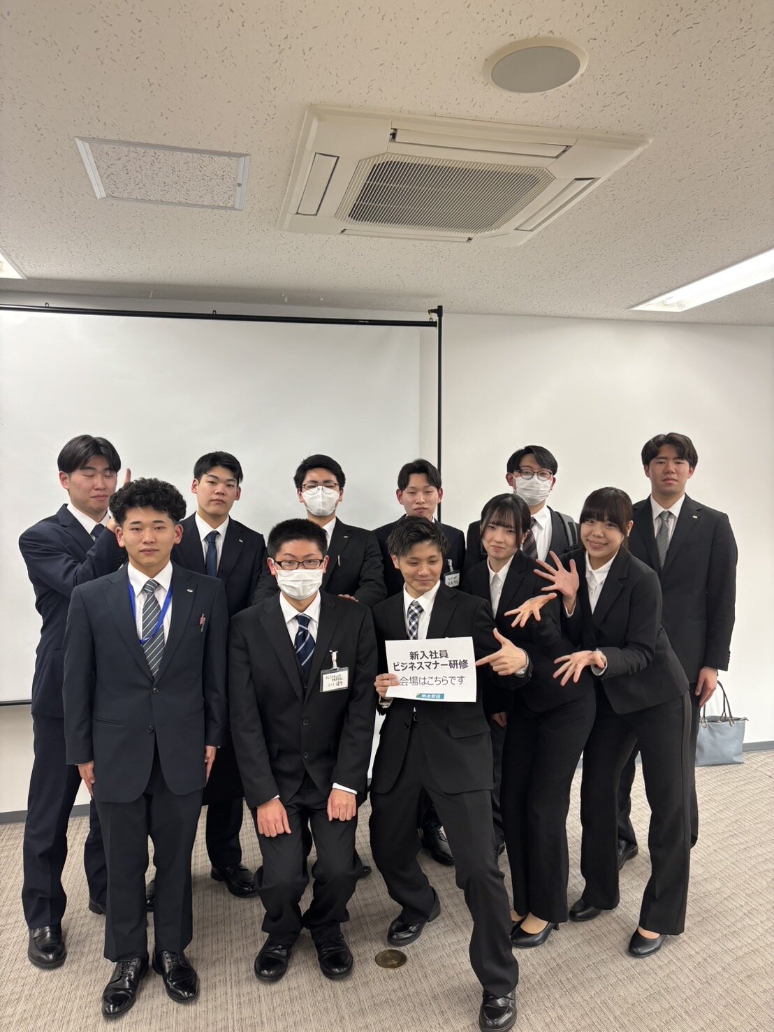 研修に参加した集合写真