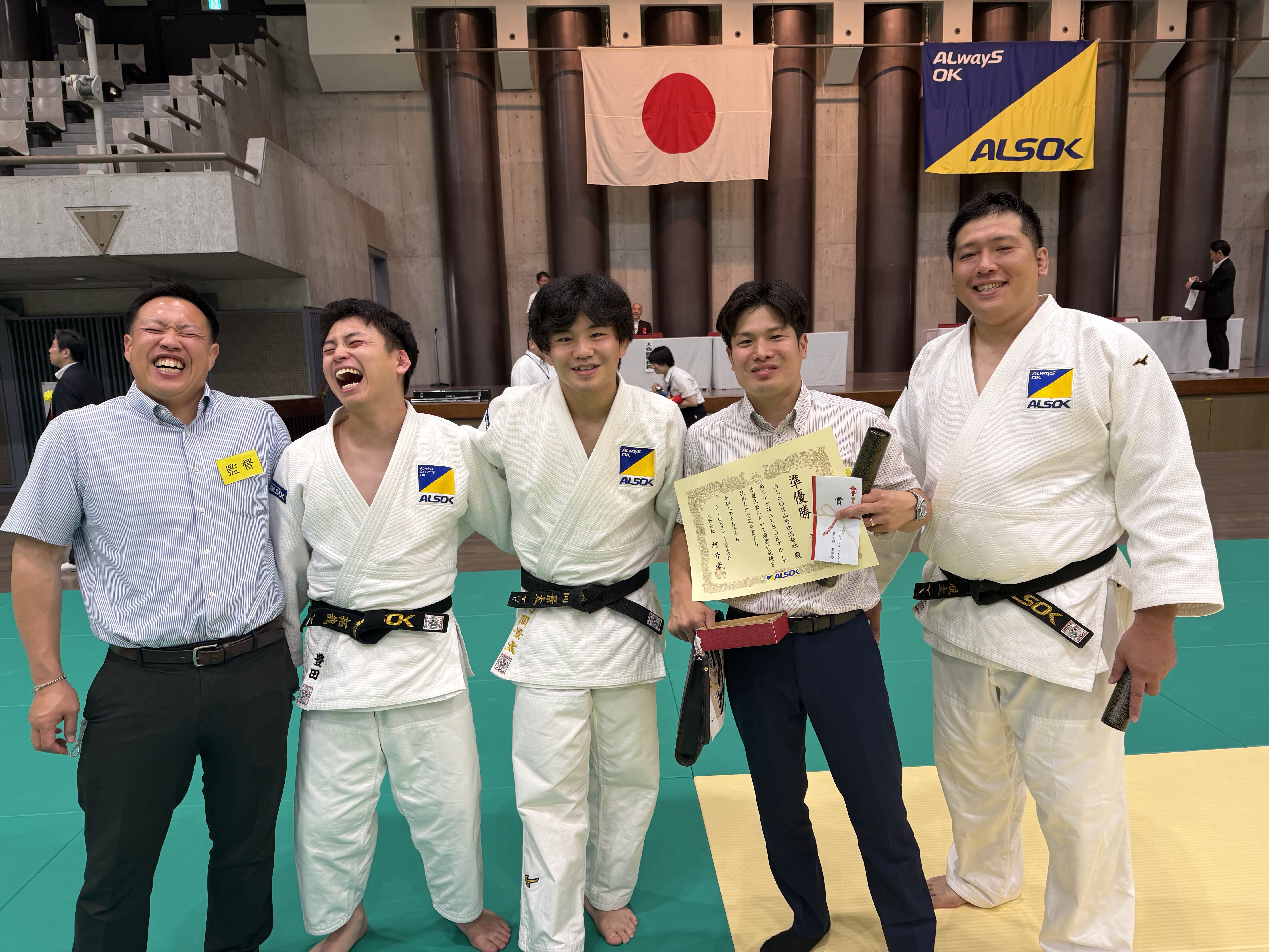 柔道5人の様子