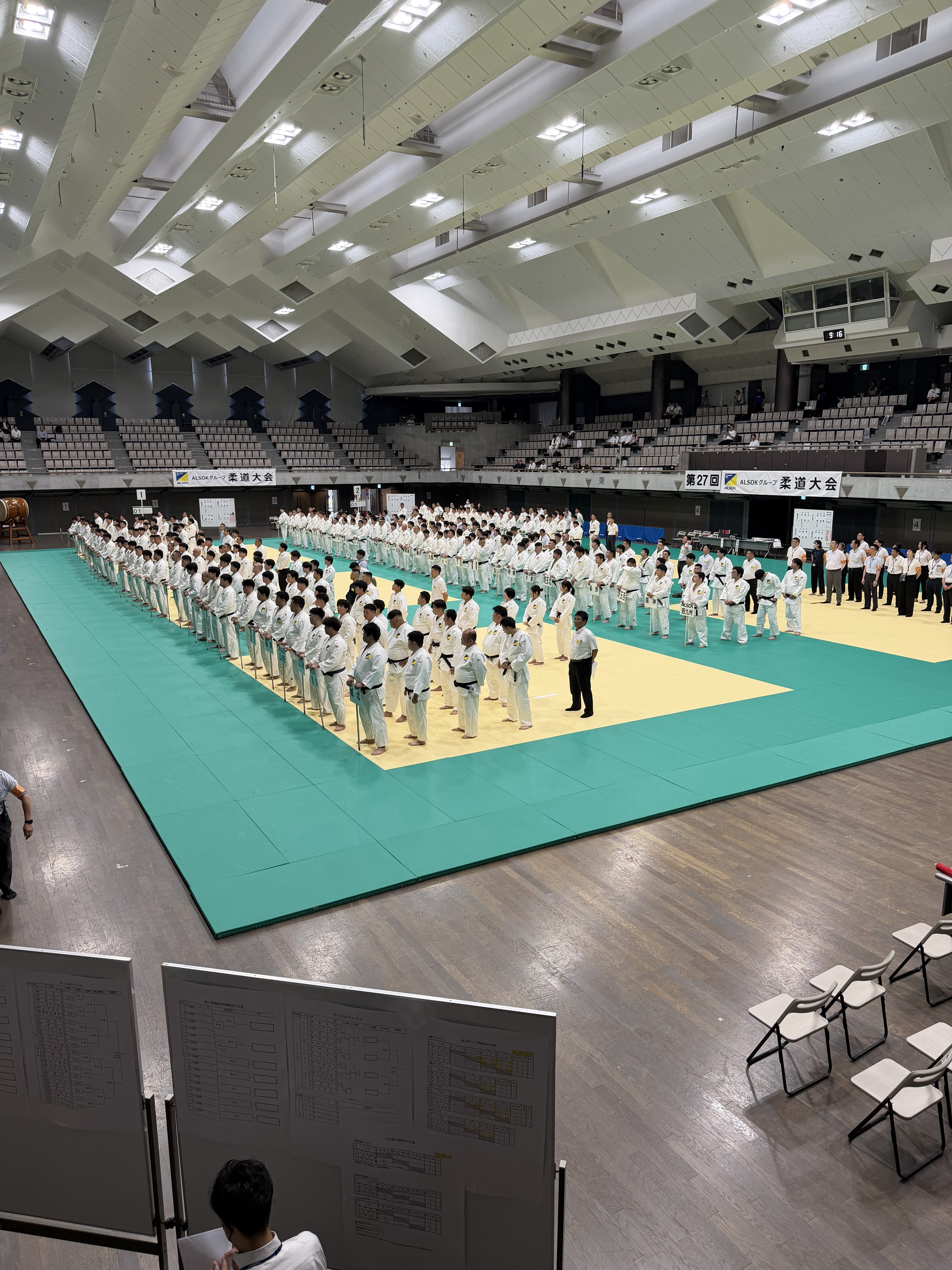 柔道大会開会式の様子