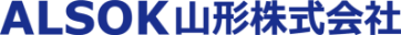 ALSOK山形株式会社