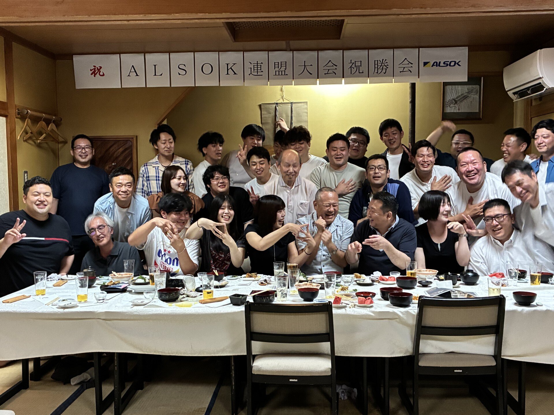 efc3913d-609c-408c-bbf8-d5c4835a68f7.jpg