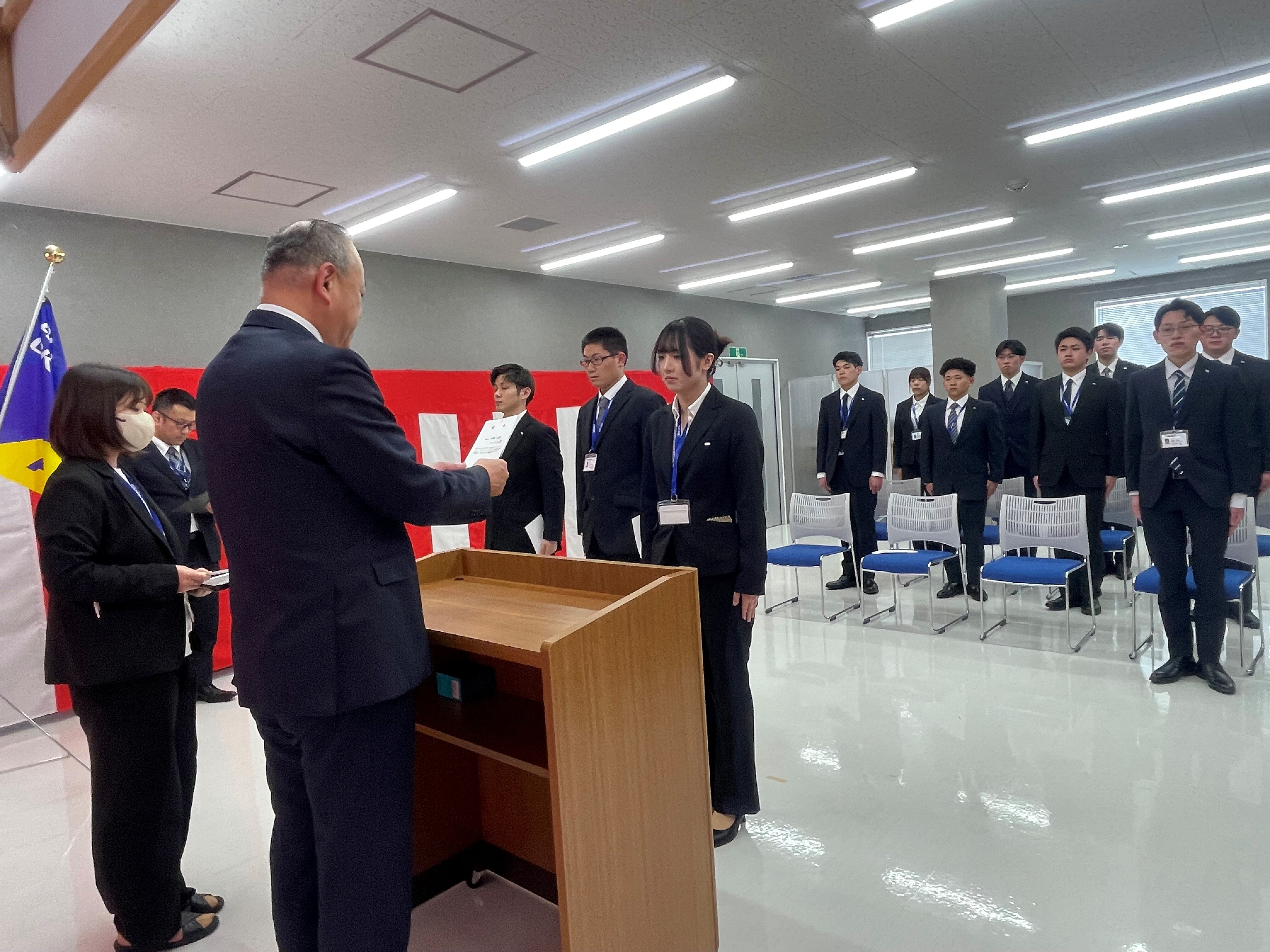 辞令交付の様子