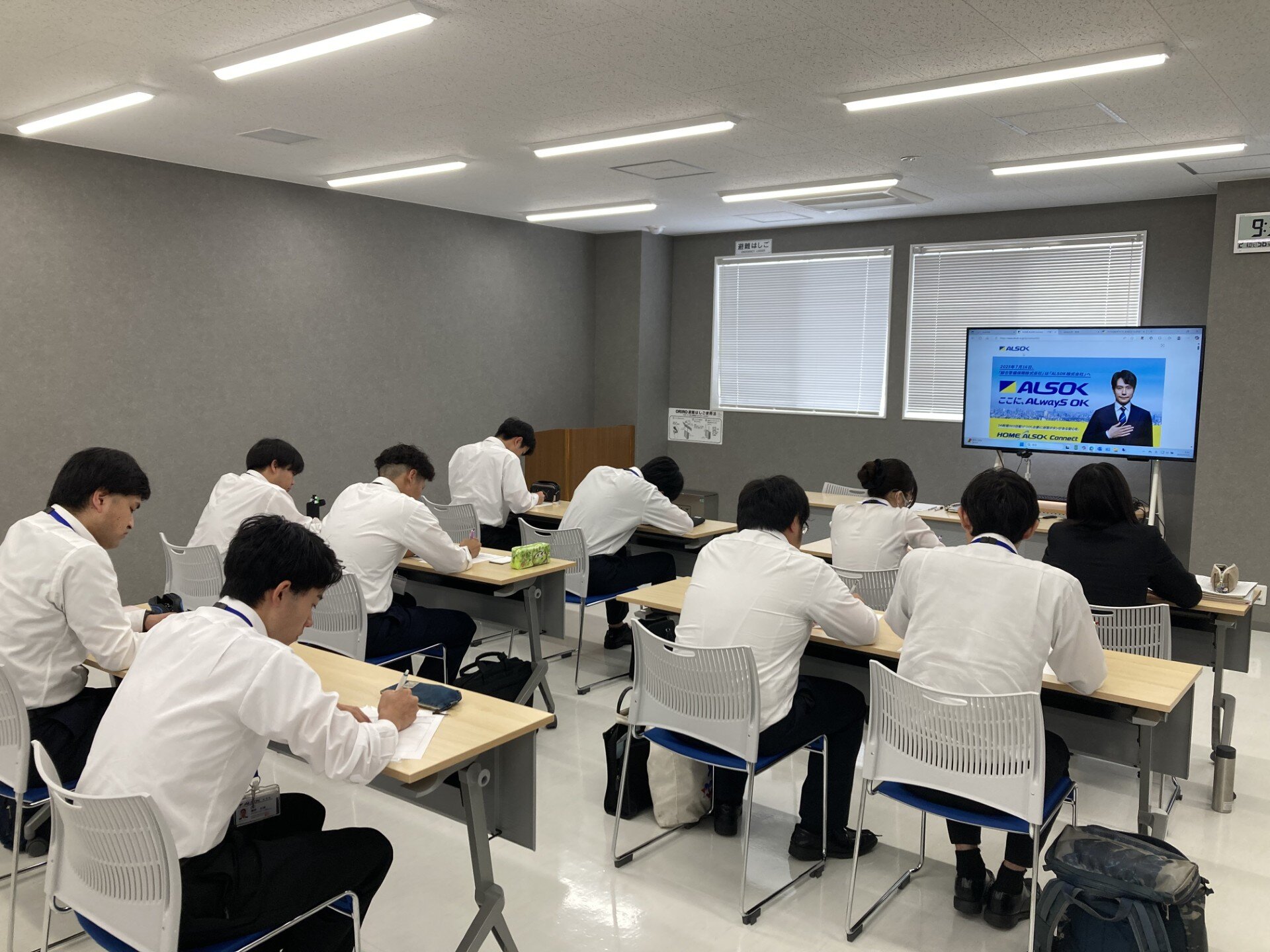 情報交換会写真
